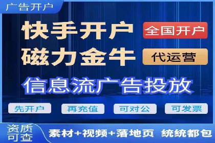 企业如何选择合适的百度推广预算？案例解读